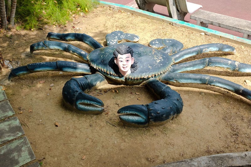 Crab statue at Haw Par Villa