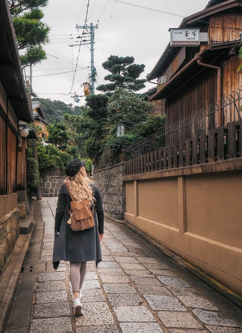 Wandering the cobblestone streets of the Higashiyama District in Kyoto, Japan